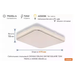 Lámpara Osram (4099854663901) Lámpara Osram (4099854663901)