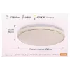 Lâmpada Osram (4099854664717)