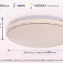 Lâmpada Osram (4099854664717)