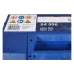 Akkumulátor Bosch S4 12 V 60 A·h 540 A (0092S40060)