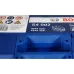 Akkumulátor Bosch S4 12 V 52 A·h 470 A (0092S40020) Akkumulátor Bosch S4 12 V 52 A·h 470 A (0092S40020)