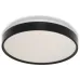 Szenzoros lámpa Osram, Black (4099854651113)