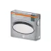 Szenzoros lámpa Osram, Black (4099854651113)