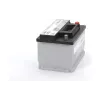 Аккумулятор Bosch S3 12 В 70 А·ч 640 А, R+ (0092S30070)