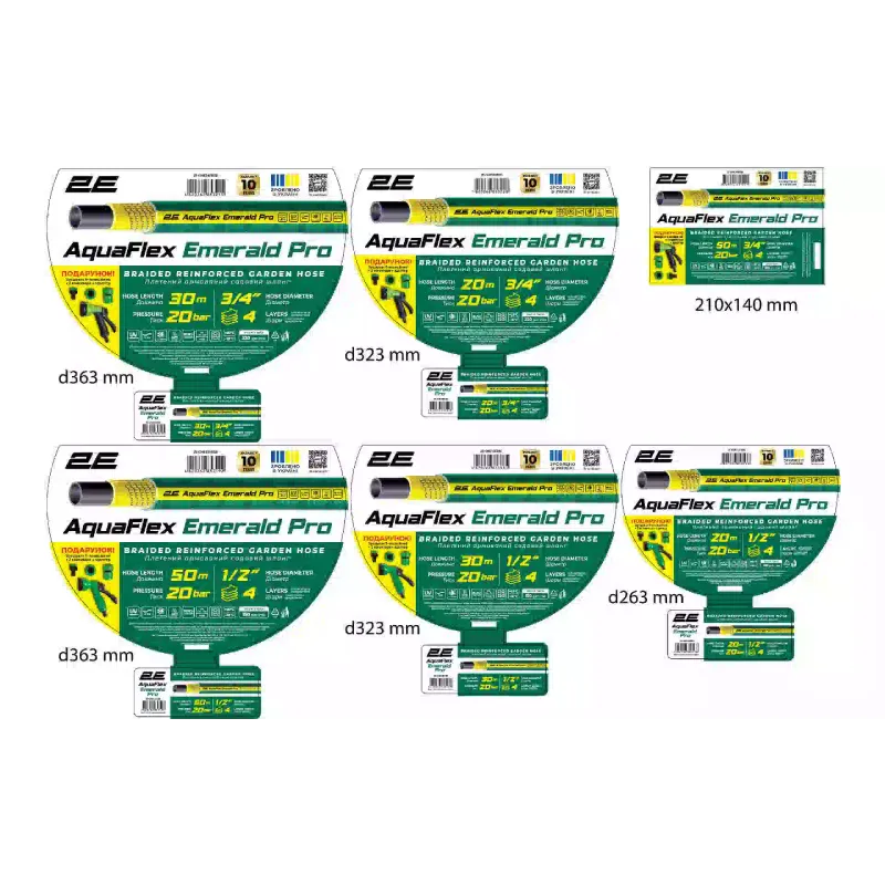 Шланг для поливу 2E AquaFlex Emerald Pro (2E-GHE34ED50), 3/4", 50 м