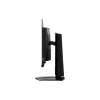 Monitor MSI (MAG 271QP X24)