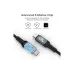 Kabel Choetech (XCC-1040)