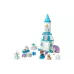 Конструктор LEGO Duplo Disney Anna and Elsa's Frozen Castle Party (10455)