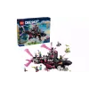منشئ LEGO DREAMZzz Nightmare Shark Submarine (71500)