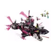 منشئ LEGO DREAMZzz Nightmare Shark Submarine (71500)