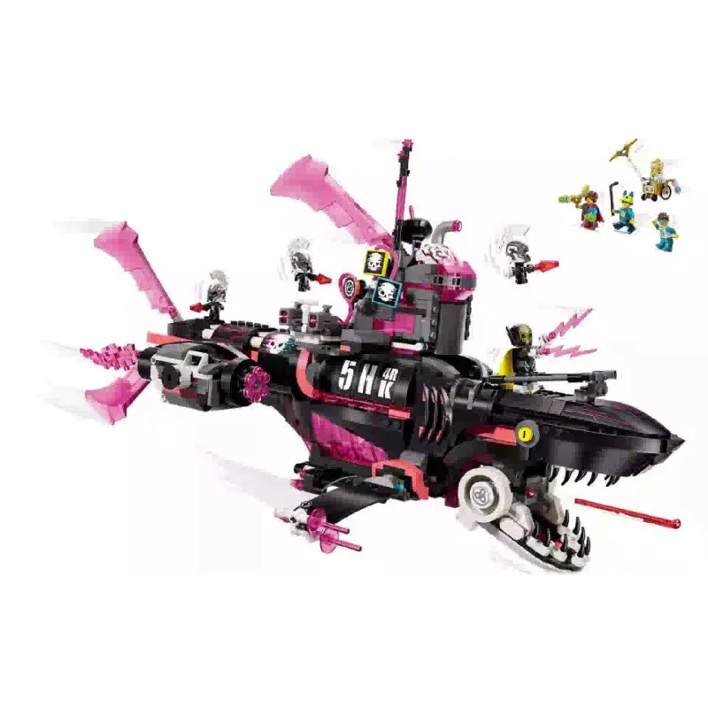 منشئ LEGO DREAMZzz Nightmare Shark Submarine (71500)