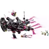 منشئ LEGO DREAMZzz Nightmare Shark Submarine (71500)