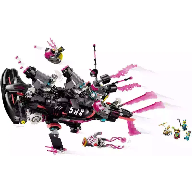 منشئ LEGO DREAMZzz Nightmare Shark Submarine (71500)