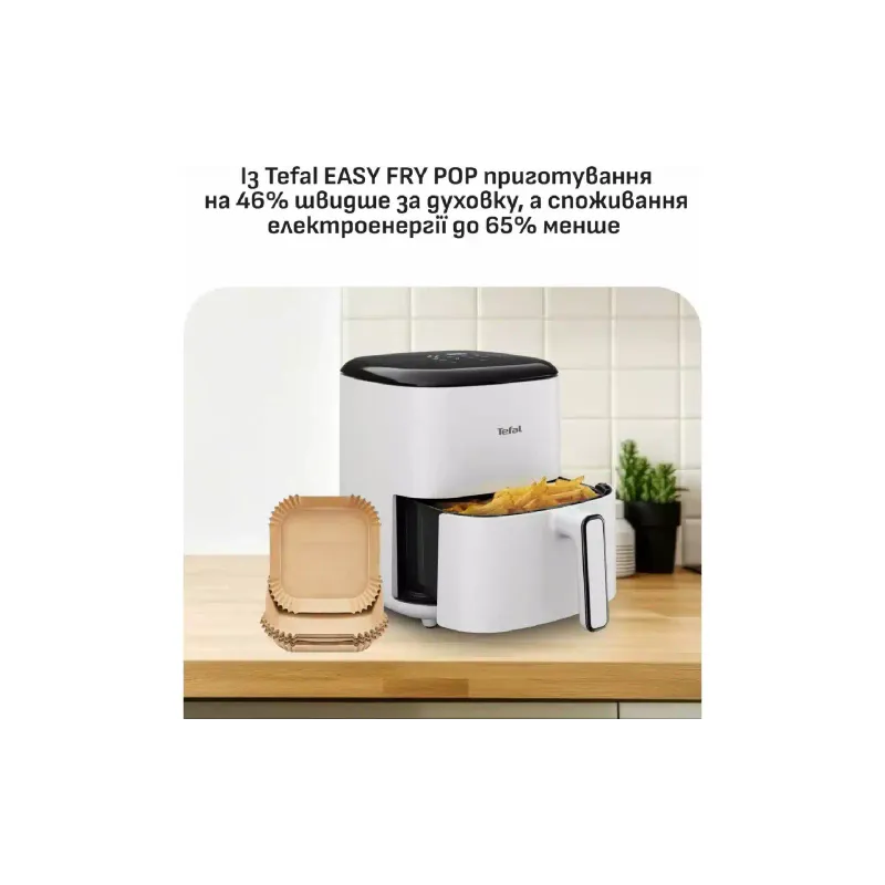 متعدد الأفران Tefal Easy Fry Max, White (EY245GE0)
