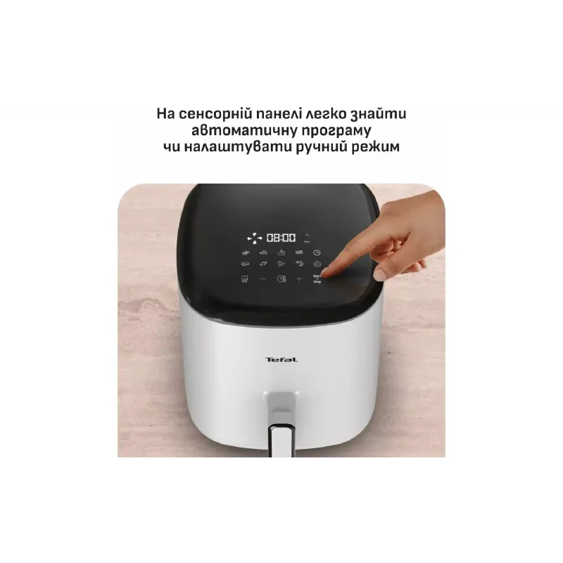 متعدد الأفران Tefal Easy Fry Max, White (EY245GE0)