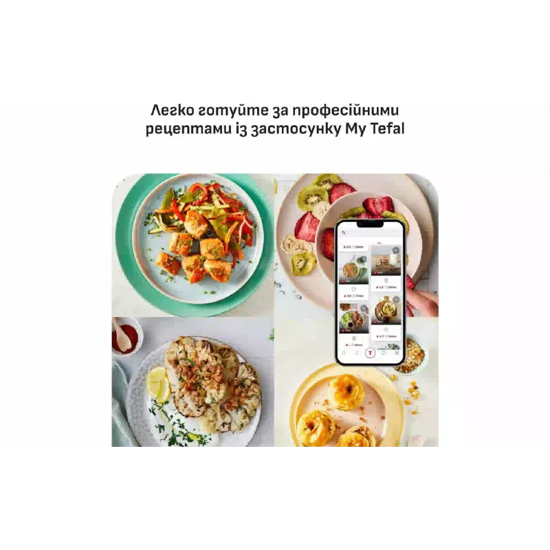 متعدد الأفران Tefal Easy Fry Max, White (EY245GE0)