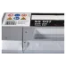Акумулятор Bosch S4 12 В 74 А·г 750 А (0092S50070)