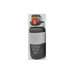 Μπουκάλι νερού Ardesto Motion, Black (AR2260ML)