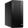 Ηλεκτρονικός υπολογιστής HP Elitedesk 8 G1i (D1GD6ET)