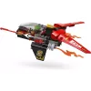 Constructor LEGO NINJAGO Ninja Combat Vehicle (71844)