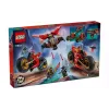 Constructor LEGO NINJAGO Ninja Combat Vehicle (71844)