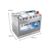 Батерия Varta Dynamic SLI 12 V 70 A·h 630 A (570412063)