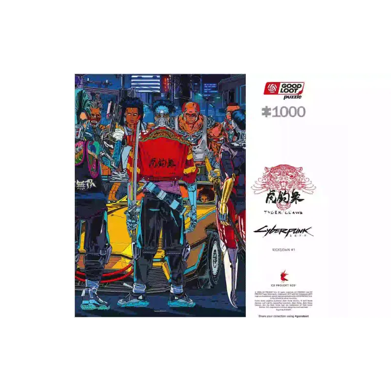 لغز GoodLoot Cyberpunk 2077 Kickdown (5908305251033)