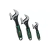 مفتاح قابل للتعديل Bosch (1.600.A03.9HR)