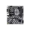Дънна платка Gigabyte A520M-H (A520M H ARGB)