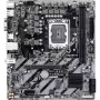 Дънна платка Gigabyte A520M-H (A520M H ARGB)