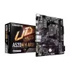Дънна платка Gigabyte A520M-H (A520M H ARGB)