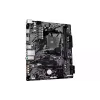 Дънна платка Gigabyte A520M-H (A520M H ARGB)