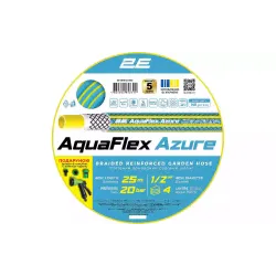 خرطوم الري 2E AquaFlex Azure (2E-GHE12AE25) خرطوم الري 2E AquaFlex Azure (2E-GHE12AE25)