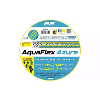 Bewässerungsschlauch 2E AquaFlex Azure (2E-GHE34AE20)