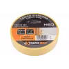 Ταινία κάλυψης Neo Tools, Yellow (56-063)