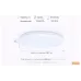 Aufputzlampe Osram (4099854647178)