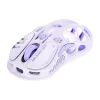 الفأر GravaStar Mercury M1 Pro, Lavender Purple (GRAVASTARM1PRO_PL)
