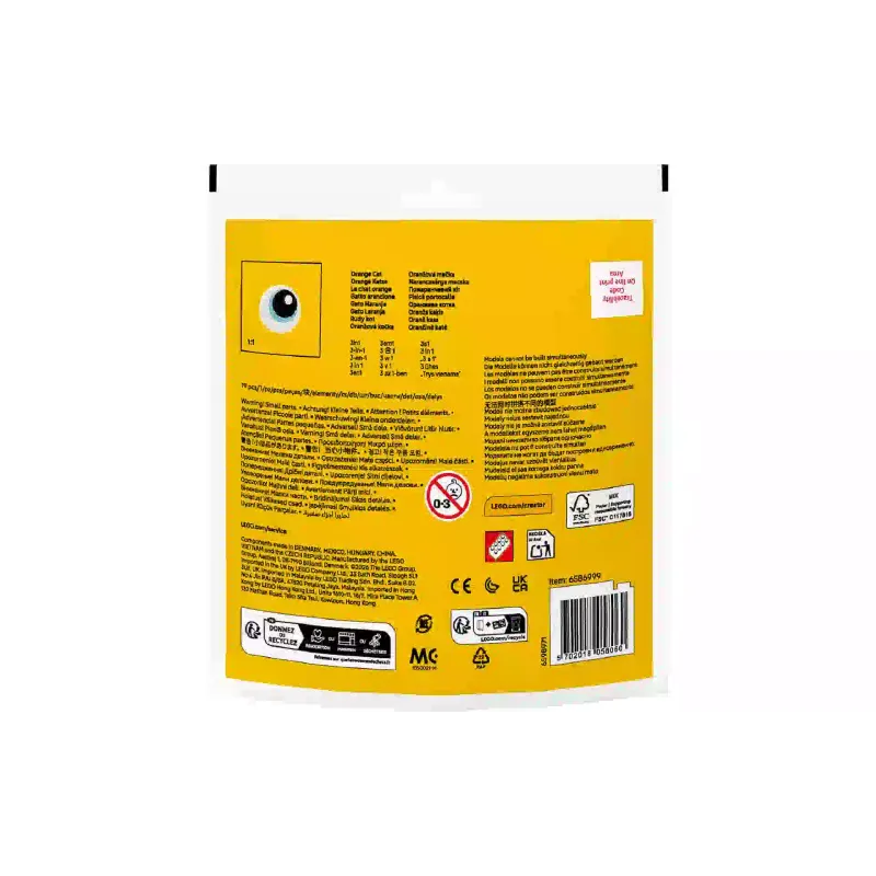 Construtor LEGO (30714)