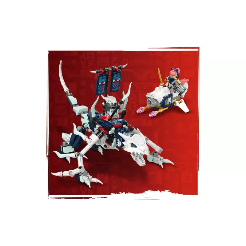 Constructor LEGO NINJAGO Lloyd’s Jet Mech (71845)