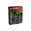 Конструктор LEGO Ninjago The Guardian Dragon (71847)