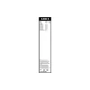 ممسحة Bosch Aerotwin (3397009821)