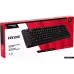 Мембранна клавиатура HyperX, Black (B7JE0AA)