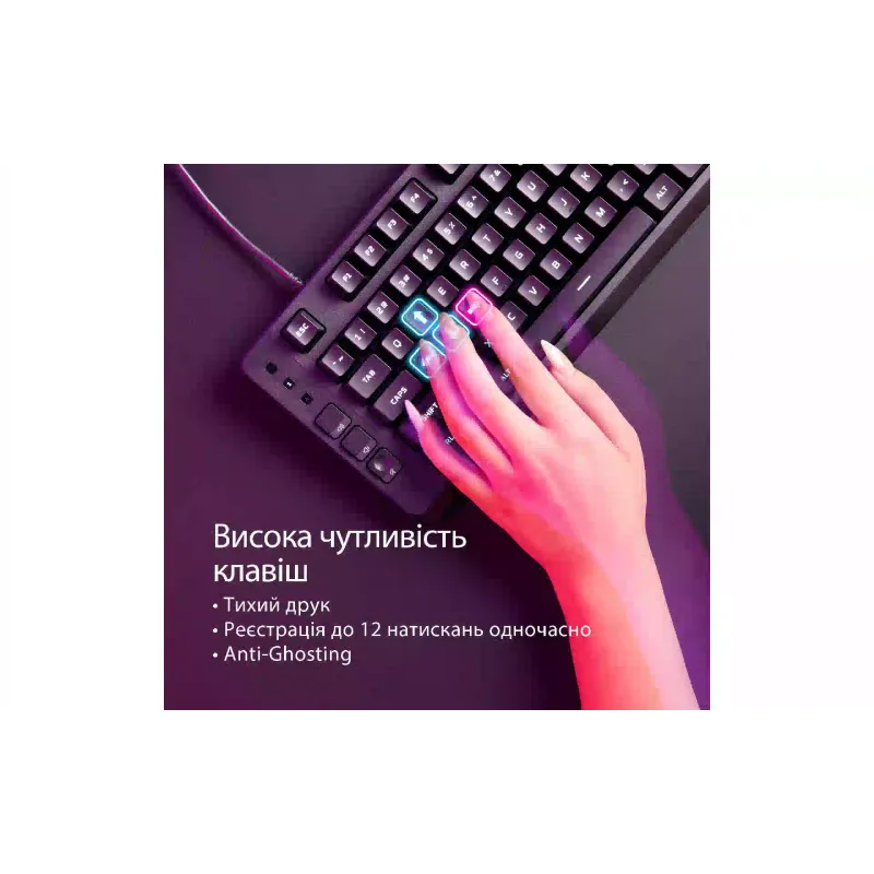 Мембранна клавиатура HyperX, Black (B7JE0AA)