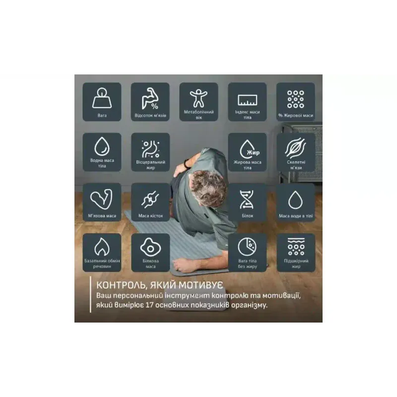 Padlómérlegek Tefal Goodvibes Sport, White (BM9740F0)