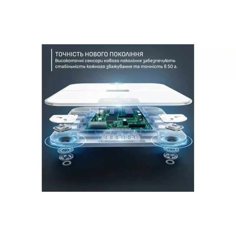 Padlómérlegek Tefal Goodvibes Sport, White (BM9740F0)