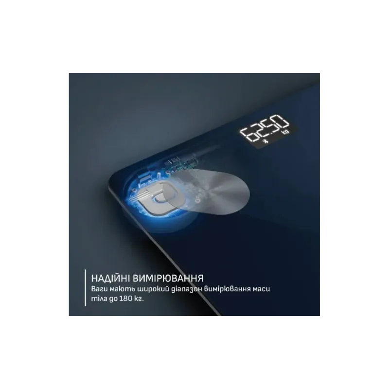 Ваги для підлоги Tefal Goodvibes Life+ (BM9720F0), 180 кг, Blue