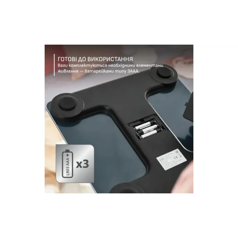 Ваги для підлоги Tefal Goodvibes Life+ (BM9720F0), 180 кг, Blue