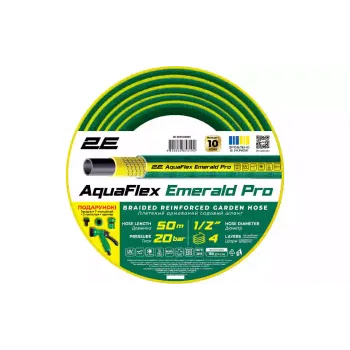 Bewässerungsschlauch 2E AquaFlex Emerald Pro (2E-GHE12ED50)