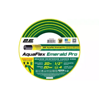 Bewässerungsschlauch 2E AquaFlex Emerald Pro (2E-GHE12ED20)