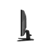 Монитор MSI (MAG 242C)